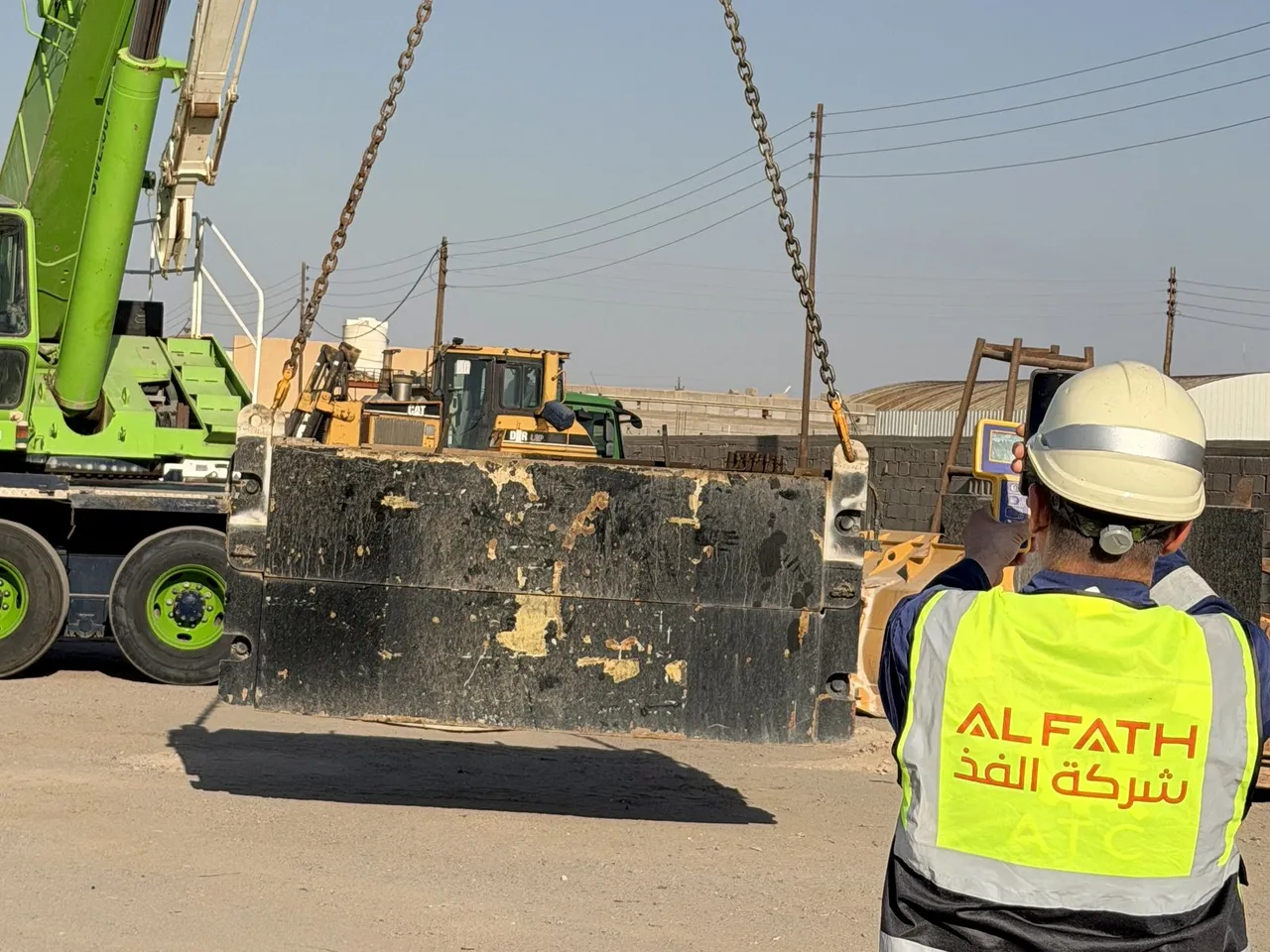 Inspection & calibration
