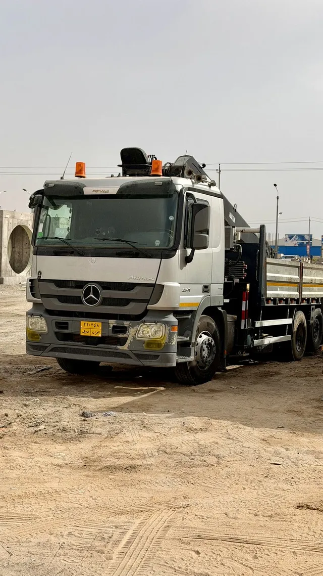 Maintenance & logistics